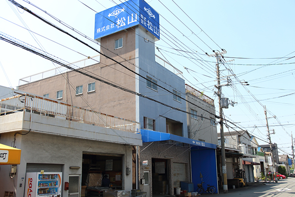 本社工場